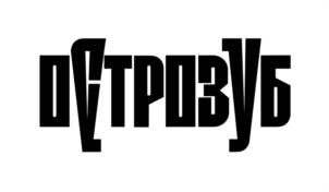Товарный знак №1147533, принадлежит организации ОБЩЕСТВО С ОГРАНИЧЕННОЙ ОТВЕТСТВЕННОСТЬЮ "РОК СОЛИД", ОГРН 1145042000938, ИНН 5042131597