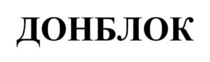Товарный знак №1147543, принадлежит правообладателю Прудников Владимир Викторович, ОГРН 0, ИНН 610204818630
