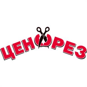 Товарный знак №1147549, принадлежит организации Акционерное общество "ИНТЕР-ЛИЗИНГ", ОГРН 1043700111840, ИНН 3702063737