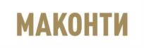 Товарный знак №1147559, принадлежит организации Общество с ограниченной ответственностью «ДЕНИКО», ОГРН 1175835019425, ИНН 5837071373
