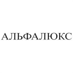 Товарный знак №1147611, принадлежит ИП Попов Евгений Юрьевич, ОГРНИП 305760410400101, ИНН 760707479875