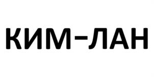 Товарный знак №1147629, принадлежит организации Общество с ограниченной ответственностью «СпецМонтажКомплект», ОГРН 1150280029184, ИНН 273902199