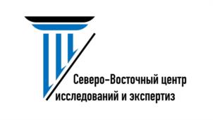 Товарный знак №1147640, принадлежит ИП Гаджиев Руслан Ибрагимович, ОГРНИП 323057100097550, ИНН 56116559552