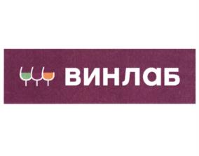 Товарный знак №1147708, принадлежит организации Общество с ограниченной ответственностью "Винлаб-Запад", ОГРН 1027739922660, ИНН 7719191685