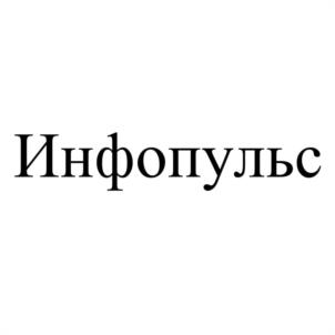 Товарный знак №1147711, принадлежит организации Акционерное общество "МЕДИАСКОП", ОГРН 1027739451520, ИНН 7714117913