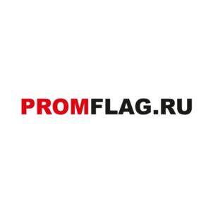 Товарный знак №1147732, принадлежит ИП КРАШЕНИННИКОВА ЕЛЕНА ВАЛЕРЬЕВНА, ОГРНИП 317527500033142, ИНН 212200290246