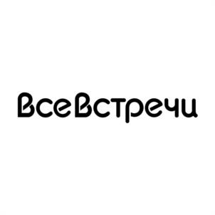 Товарный знак №1147755, принадлежит ИП СКАНЧЕНКО ЕКАТЕРИНА ОЛЕГОВНА, ОГРНИП 324320000012353, ИНН 324501826815