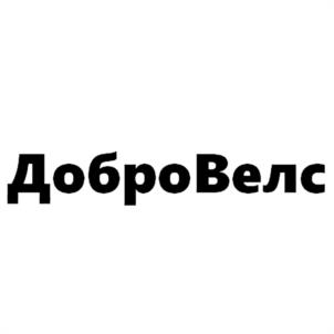 Товарный знак №1147829, принадлежит организации Общество с ограниченной ответственностью "АМБИТ", ОГРН 1067606000934, ИНН 7606056340