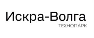 Товарный знак №1147834, принадлежит организации Общество с ограниченной ответственностью «ИСКРА-ВОЛГА», ОГРН 1181690039838, ИНН 1648047875