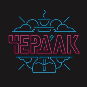 Товарный знак №1147847, принадлежит организации ОБЩЕСТВО С ОГРАНИЧЕННОЙ ОТВЕТСТВЕННОСТЬЮ "ТОПКА", ОГРН 1227400007240, ИНН 7453345310