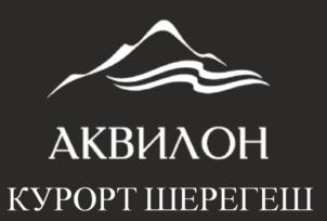 Товарный знак №1147898, принадлежит организации Общество с ограниченной ответственностью "Аквилон-Тур", ОГРН 1024201963851, ИНН 4228007667