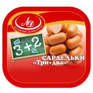 Товарный знак №1147925, принадлежит организации ОБЩЕСТВО С ОГРАНИЧЕННОЙ ОТВЕТСТВЕННОСТЬЮ "ЛУГАНСКИЙ МЯСОКОМБИНАТ", ОГРН 1229400077433, ИНН 9402010830