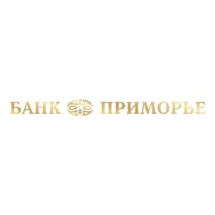 Товарный знак №1147970, принадлежит организации Акционерный коммерческий банк "ПРИМОРЬЕ" (публичное акционерное общество), ОГРН 1022500000566, ИНН 2536020789