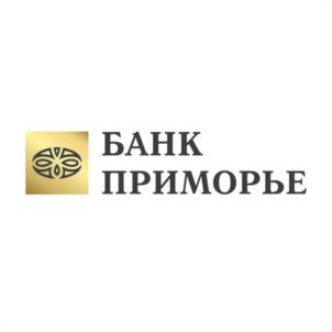 Товарный знак №1147971, принадлежит организации Акционерный коммерческий банк "ПРИМОРЬЕ" (публичное акционерное общество), ОГРН 1022500000566, ИНН 2536020789