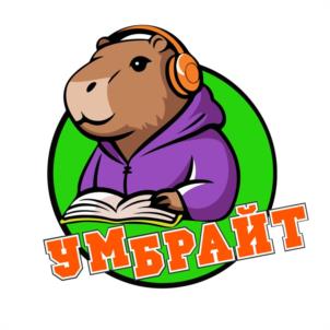 Товарный знак №1147977, принадлежит правообладателю Черемисин Денис Олегович, ОГРН 0, ИНН 344646498039