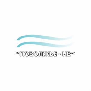 Товарный знак №1147988, принадлежит организации ОБЩЕСТВО С ОГРАНИЧЕННОЙ ОТВЕТСТВЕННОСТЬЮ "ПОВОЛЖЬЕ-НВ", ОГРН 1025203724435, ИНН 5262057684