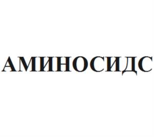 Товарный знак №1148003, принадлежит ИП Поречный Андрей Иванович, ОГРНИП 319237500016251, ИНН 231000210808