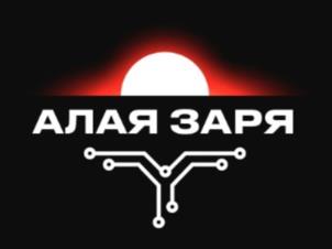 Товарный знак №1148029, принадлежит правообладателю Хизриева Татьяна Насрулаевна, ОГРН 0, ИНН 615010302852