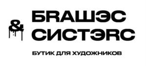 Товарный знак №1148084, принадлежит ИП Ширинов Назим Сахрабович, ОГРНИП 319057100065254, ИНН 57000317330