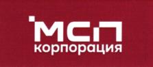 Товарный знак №1148235, принадлежит организации Акционерное общество "Федеральная корпорация по развитию малого и среднего предпринимательства", ОГРН 1147711000040, ИНН 7750005919
