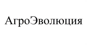 Товарный знак №1148279, принадлежит ИП Налбандян Армен Вемирович, ОГРНИП 313619308100031, ИНН 616305058432