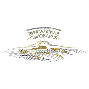 Товарный знак №1148385, принадлежит организации ОБЩЕСТВО С ОГРАНИЧЕННОЙ ОТВЕТСТВЕННОСТЬЮ "ВИНСАДСКИЙ МОЛОЧНЫЙ ЗАВОД", ОГРН 1102650000936, ИНН 2618020691