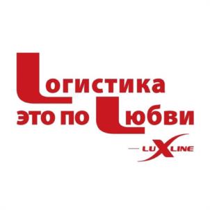 Товарный знак №1148424, принадлежит организации Общество с ограниченной ответственностью "ЛЮКС ЛАЙН", ОГРН 1237800139092, ИНН 7816745949