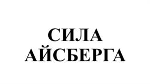 Товарный знак №1148651, принадлежит организации Общество с ограниченной ответственностью «ГРОДЕКС», ОГРН 1232600010939, ИНН 2628062002