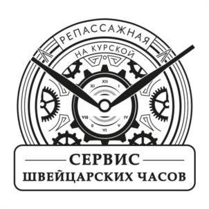 Товарный знак №1148654, принадлежит организации ОБЩЕСТВО С ОГРАНИЧЕННОЙ ОТВЕТСТВЕННОСТЬЮ "ГРУППА КОМПАНИЙ ХРОНОСКОП", ОГРН 1227700083885, ИНН 9718186566