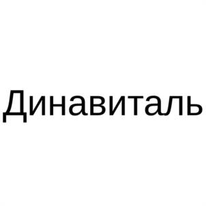 Товарный знак №1148671, принадлежит организации Общество с ограниченной ответственностью "ВИАЛЕК", ОГРН 1097746511862, ИНН 7722694030