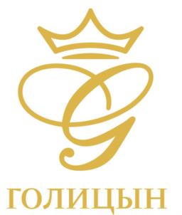 Товарный знак №1148802, принадлежит организации Общество с ограниченной ответственностью «КЛУБ-ОТЕЛЬ ГОЛИЦЫН», ОГРН 1095032009115, ИНН 5032214597