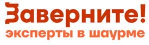 Товарный знак №1148822, принадлежит организации ОБЩЕСТВО С ОГРАНИЧЕННОЙ ОТВЕТСТВЕННОСТЬЮ "ЕГАСФУД", ОГРН 1227700180949, ИНН 7708403560