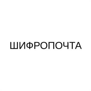 Товарный знак №1148895, принадлежит организации Общество с ограниченной ответственностью "ЛАБОРАТОРИЯ ИНФОРМАЦИОННОЙ БЕЗОПАСНОСТИ", ОГРН 1147746651997, ИНН 7725831654