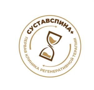 Товарный знак №1148971, принадлежит правообладателю Уразбахтин Руслан Камилович, ОГРН 0, ИНН 27811935191