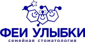 Товарный знак №1149063, принадлежит организации ОБЩЕСТВО С ОГРАНИЧЕННОЙ ОТВЕТСТВЕННОСТЬЮ "ЗУБНЫЕ ФЕИ", ОГРН 1105911001162, ИНН 5911062498