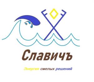 Товарный знак №1149094, принадлежит ИП Чечеткин Вячеслав Викторович, ОГРНИП 304346019400053, ИНН 344603568845