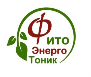 Товарный знак №1149123, принадлежит организации ОБЩЕСТВО С ОГРАНИЧЕННОЙ ОТВЕТСТВЕННОСТЬЮ "СЕЛЬХОЗБИОГАЗ", ОГРН 1114345038312, ИНН 4345313756