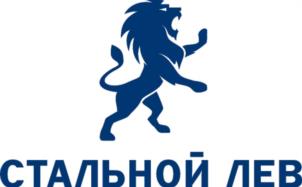 Товарный знак №1149191, принадлежит организации Общество с ограниченной ответственностью Металлургическая компания «СТАЛЬНОЙ ЛЕВ», ОГРН 1164827069263, ИНН 4826126950