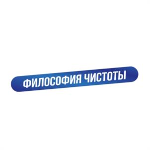 Товарный знак №1149320, принадлежит организации Общество с ограниченной ответственностью "МАРКЕТПЛЕЙС КОНСАЛТИНГ", ОГРН 1215000106243, ИНН 5074071862