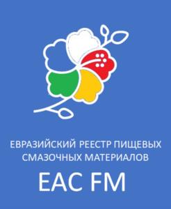 Товарный знак №1149385, принадлежит организации Общество с ограниченной ответственностью "СЕРТЕКС", ОГРН 1077760358444, ИНН 7743660105