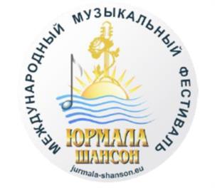 Товарный знак №1149503, принадлежит организации Общество с ограниченной ответственностью "РУСС-ОЛИМП", ОГРН 1057748417792, ИНН 7704572550