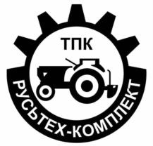 Товарный знак №1149588, принадлежит организации Общество с ограниченной ответственностью Торгово Производственная Компания "РУСЬТЕХ-КОМПЛЕКТ", ОГРН 1204600001759, ИНН 4632264140