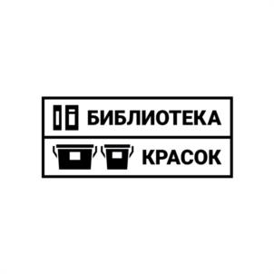 Товарный знак №1149638, принадлежит организации Общество с ограниченной ответственностью "АЕК КОМПАНИ", ОГРН 1027804903708, ИНН 7810108823