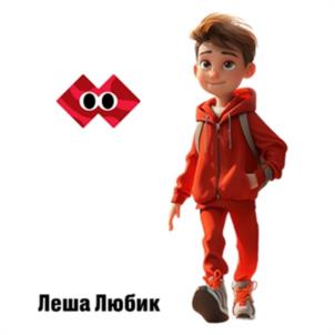 Товарный знак №1149804, принадлежит организации Общество с ограниченной ответственностью "РАДОСТЬ", ОГРН 1167746119837, ИНН 7706433182