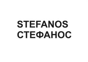 Товарный знак №1149913, принадлежит правообладателю Клевцова Елена Геннадьевна, ОГРН 0, ИНН 770472164905