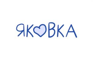 Товарный знак №1150004, принадлежит ИП Мигас Яков Александрович, ОГРНИП 324246800060281, ИНН 246605312705