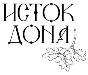 Товарный знак №1150013, принадлежит ИП Назаров Алексей Николаевич, ОГРНИП 306715030700022, ИНН 711703155580