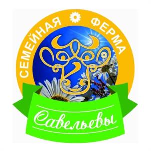 Товарный знак №1150022, принадлежит правообладателю Савельева Валентина Валерьевна, ОГРН 0, ИНН 523201239457
