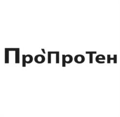 Товарный знак №1150055, принадлежит организации Общество с ограниченной ответственностью "Производственная фирма "Материа Медика", ОГРН 1167746980290, ИНН 7707373539