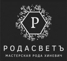 Товарный знак №1150146, принадлежит правообладателю Хиневич Владимир Александрович, ОГРН 0, ИНН 550613963687